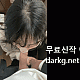 https://dogjoa81.net/data/file/avko/thumb-1385793329_fFdatxQV_7a32f02da3e6ca77c1423131faae7f2c7b11d582_80x80.gif