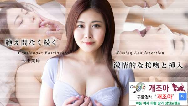 050725-001 이미지 #1