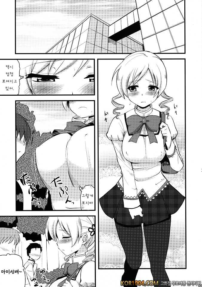 (C80) 마미 씨도 성감대는 소울잼 (마법소녀 마도카마기카) [팀 애갤러스]_by 망가 이미지 #4