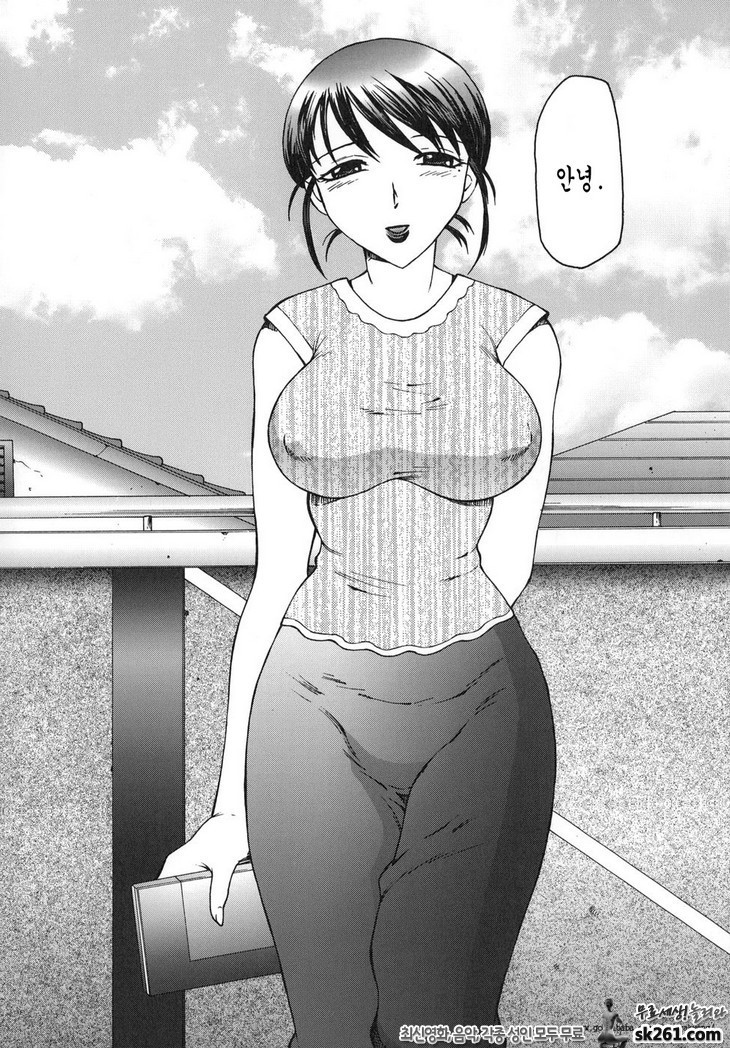 음무(淫舞) (1)_by 망가 이미지 #6