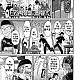 https://dogjoa81.net/data/file/manga/thumb-15247141408656_80x80.jpg