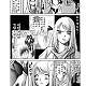 https://dogjoa81.net/data/file/manga/thumb-1552328450012_80x80.jpg