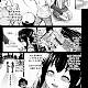 https://dogjoa81.net/data/file/manga/thumb-156163800346_80x80.jpg