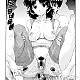 https://dogjoa81.net/data/file/manga/thumb-16034232033538_80x80.jpg