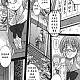 https://dogjoa81.net/data/file/manga/thumb-16044924031372_80x80.jpg