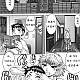 https://dogjoa81.net/data/file/manga/thumb-16045788032764_80x80.jpg