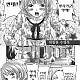 https://dogjoa81.net/data/file/manga/thumb-16058532030189_80x80.jpg