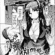 https://dogjoa81.net/data/file/manga/thumb-16062096028767_80x80.jpg