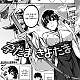 https://dogjoa81.net/data/file/manga/thumb-16084128036337_80x80.jpg