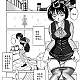 https://dogjoa81.net/data/file/manga/thumb-16149792032274_80x80.jpg
