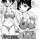 https://dogjoa81.net/data/file/manga/thumb-16159620028942_80x80.jpg