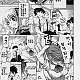 https://dogjoa81.net/data/file/manga/thumb-1619958004001_80x80.jpg