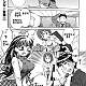https://dogjoa81.net/data/file/manga/thumb-1620001203061_80x80.jpg