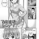 https://dogjoa81.net/data/file/manga/thumb-16314816035528_80x80.jpg