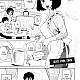 https://dogjoa81.net/data/file/manga/thumb-16343868033545_80x80.jpg