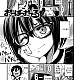 https://dogjoa81.net/data/file/manga/thumb-1636482002873_80x80.jpg
