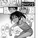 https://dogjoa81.net/data/file/manga/thumb-16365036029508_80x80.jpg