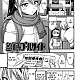 https://dogjoa81.net/data/file/manga/thumb-16365252036227_80x80.jpg