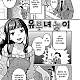 https://dogjoa81.net/data/file/manga/thumb-16380588029055_80x80.jpg
