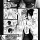 https://dogjoa81.net/data/file/manga/thumb-16401648030152_80x80.jpg