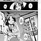 https://dogjoa81.net/data/file/manga/thumb-16420116039969_80x80.jpg