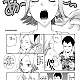 https://dogjoa81.net/data/file/manga/thumb-16429620041292_80x80.jpg