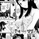 https://dogjoa81.net/data/file/manga/thumb-16433832035409_80x80.jpg