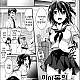 https://dogjoa81.net/data/file/manga/thumb-16434804032432_80x80.jpg