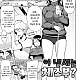 https://dogjoa81.net/data/file/manga/thumb-16482432095988_80x80.jpg
