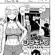 https://dogjoa81.net/data/file/manga/thumb-16484808031907_80x80.jpg