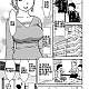 https://dogjoa81.net/data/file/manga/thumb-16500036031644_80x80.jpg