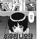 https://dogjoa81.net/data/file/manga/thumb-16507249836374_80x80.jpg