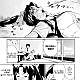 https://dogjoa81.net/data/file/manga/thumb-16571748034675_80x80.jpg