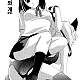 https://dogjoa81.net/data/file/manga/thumb-16598833837397_80x80.jpg