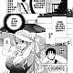 https://dogjoa81.net/data/file/manga/thumb-16598856033598_80x80.jpg