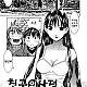 https://dogjoa81.net/data/file/manga/thumb-16605552033928_80x80.jpg