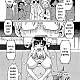 https://dogjoa81.net/data/file/manga/thumb-16613544038296_80x80.jpg
