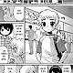 https://dogjoa81.net/data/file/manga/thumb-16613976037736_80x80.jpg