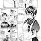 https://dogjoa81.net/data/file/manga/thumb-16640305837809_80x80.jpg