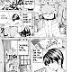 https://dogjoa81.net/data/file/manga/thumb-16641084036627_80x80.jpg
