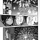 https://dogjoa81.net/data/file/manga/thumb-16644108033327_80x80.jpg