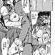 https://dogjoa81.net/data/file/manga/thumb-16661041841178_80x80.jpg