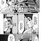 https://dogjoa81.net/data/file/manga/thumb-16661064039097_80x80.jpg