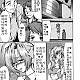 https://dogjoa81.net/data/file/manga/thumb-16661280031797_80x80.jpg