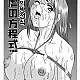 https://dogjoa81.net/data/file/manga/thumb-16667112034505_80x80.jpg