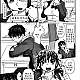 https://dogjoa81.net/data/file/manga/thumb-16668300061734_80x80.jpg