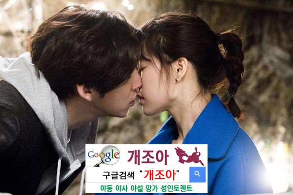 섹스파트너에게 좋은 첫인상을 주는 7가지 - 남성편 이미지 #1