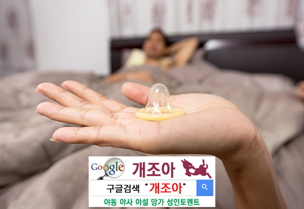 커플이 말하는 가장 뜨거웠던 섹스 10 이미지 #1