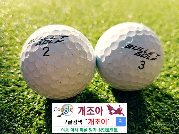 커플이 말하는 가장 뜨거웠던 섹스 10 이미지 #2