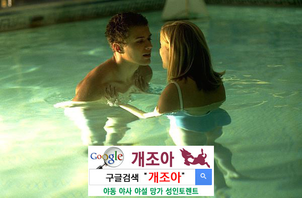 커플이 말하는 가장 뜨거웠던 섹스 10 이미지 #4